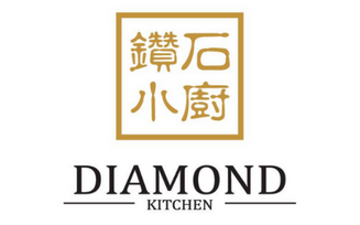 Diamond Kitchen