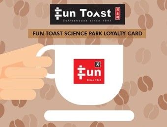 Fun Toast @ Singapore Science Park Loyalty Card